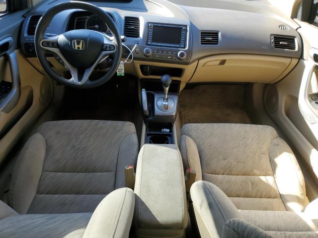 Photo 8 from auction – 2006 HONDA CIVIC EX with VIN 2HGFG12876H537792