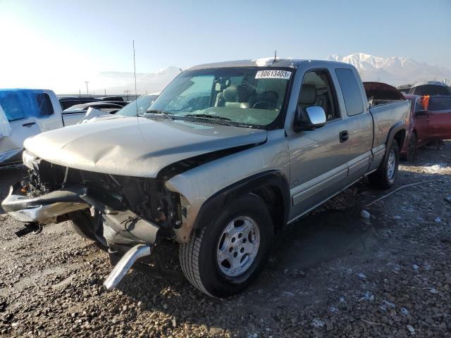 CHEVROLET SILVERADO 2002 with VIN 2GCEK19T521269847 - Photo from auction