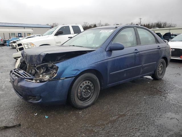 KIA SPECTRA 2007 with VIN KNAFE121375453918 - Photo from auction