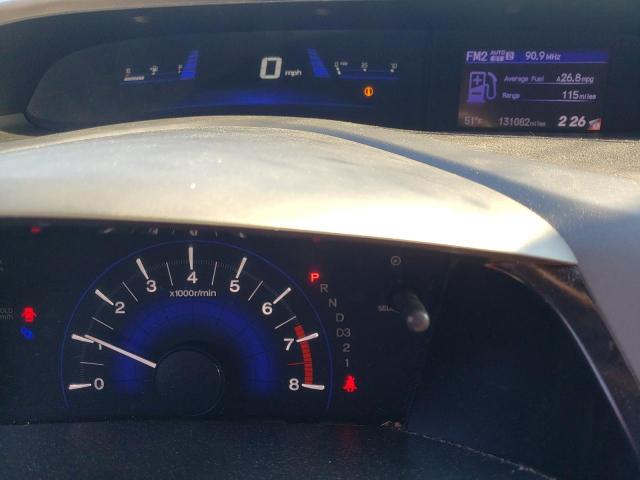 Photo 9 from auction – 2012 HONDA CIVIC EX with VIN 2HGFB2F80CH334429