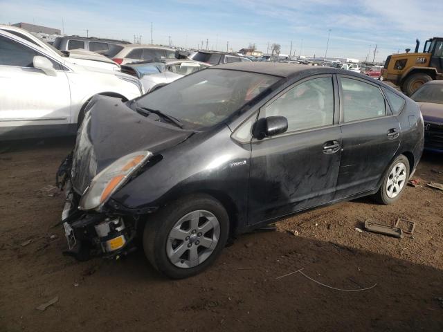 Photo 1 from auction – 2008 TOYOTA PRIUS with VIN JTDKB20U583350977