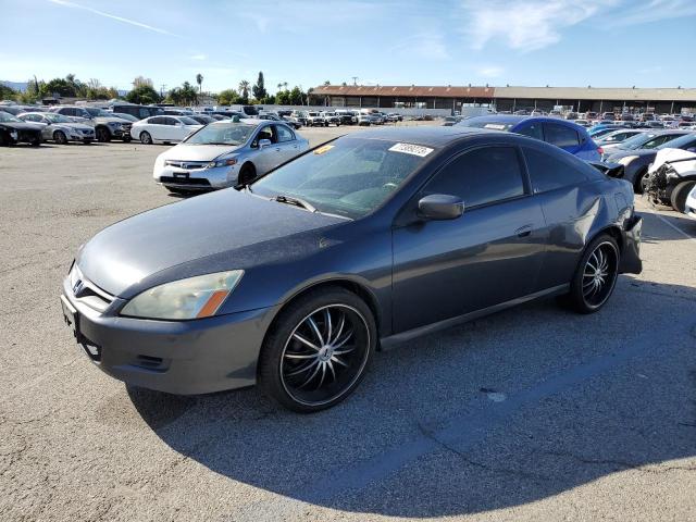 HONDA ACCORD EX 2007 with VIN 1HGCM72717A011017 - Photo from auction