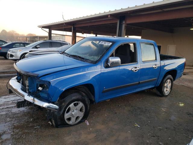 GMC CANYON 2007 with VIN 1GTDT13E178113358 - Photo from auction