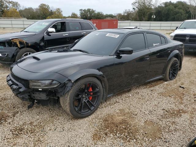 DODGE CHARGER SC 2021 with VIN 2C3CDXGJ2MH584867 - Photo from auction