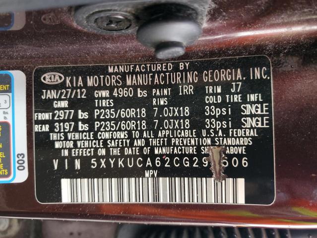 Photo 14 from auction – 2012 KIA SORENTO EX with VIN 5XYKUCA62CG295506