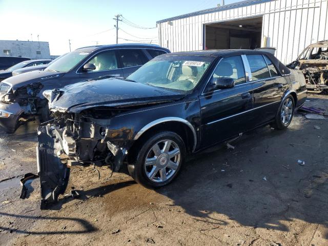 CADILLAC DTS 2007 with VIN 1G6KD57Y97U224847 - Photo from auction