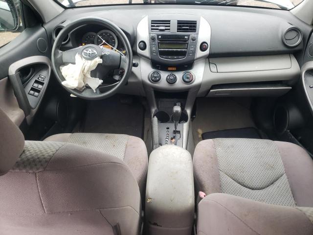 Photo 8 from auction – 2008 TOYOTA RAV4 with VIN JTMBD33V085170539