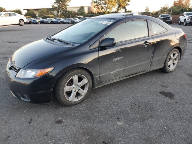 HONDA CIVIC EXL 2008 with VIN 2HGFG12988H536601 - Photo from auction