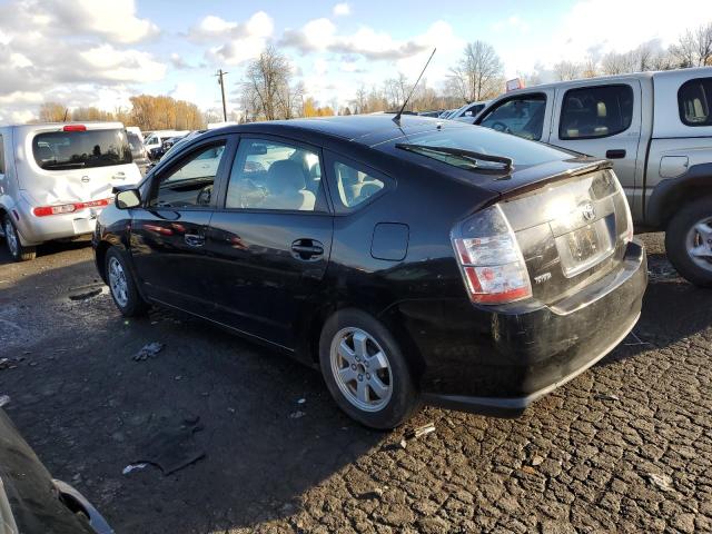 Photo 2 from auction – 2005 TOYOTA PRIUS with VIN JTDKB22U253033697
