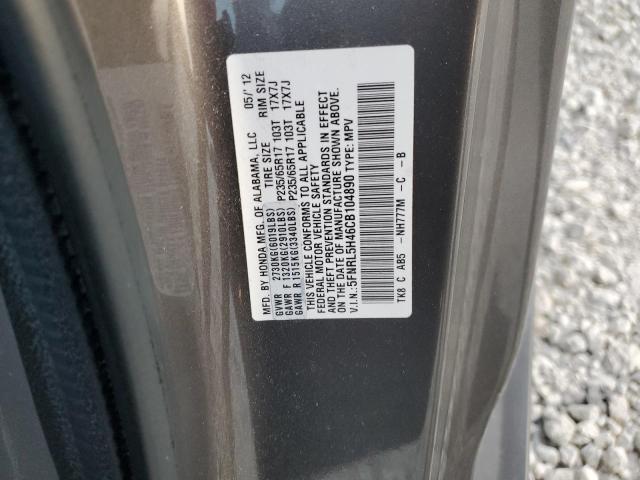 Photo 14 from auction – 2012 HONDA ODYSSEY EX with VIN 5FNRL5H46CB104890