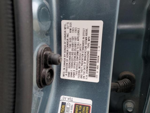 Photo 14 from auction – 2016 HONDA CR-V EX with VIN 2HKRM3H52GH532943