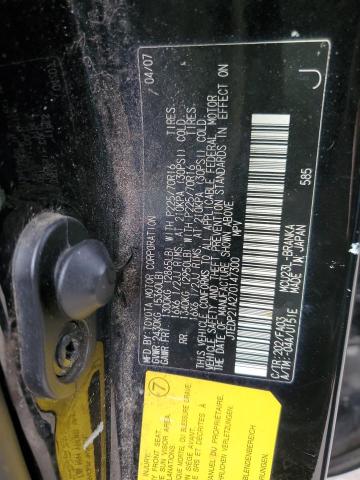 Photo 14 from auction – 2007 TOYOTA HIGHLANDER with VIN JTEDP21A270147300
