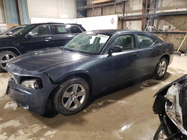 DODGE CHARGER 2008 with VIN 2B3KA33G78H207011 - Photo from auction