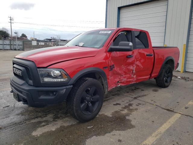 RAM 1500 CLASS 2020 с VIN 1C6RR7GT6LS145825 - Фото с аукциона