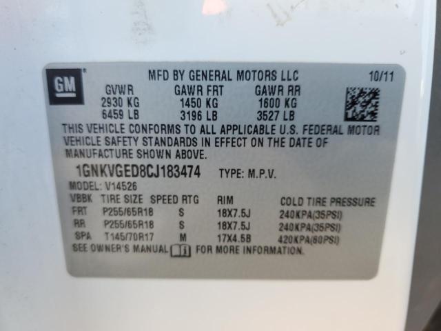 Photo 14 from auction – 2012 CHEVROLET TRAVERSE L with VIN 1GNKVGED8CJ183474