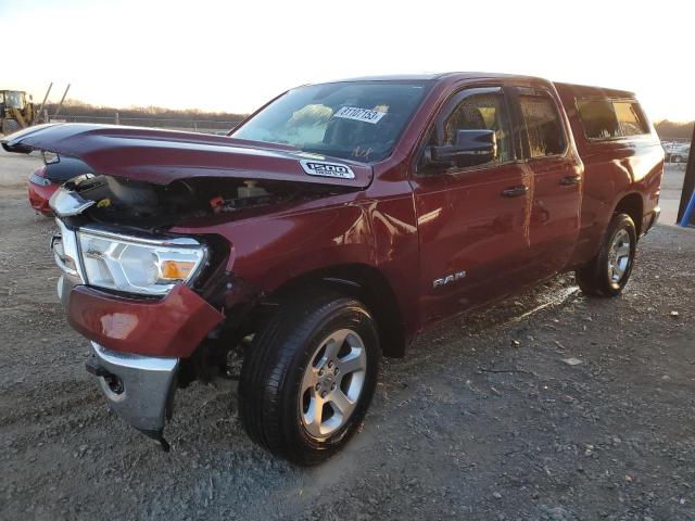 RAM 1500 TRADE 2019 with VIN 1C6RRECT9KN666948 - Photo from auction