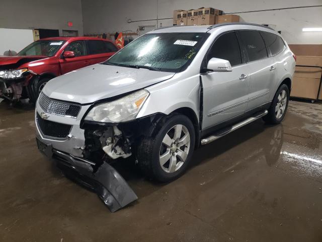 CHEVROLET TRAVERSE L 2009 with VIN 1GNER23D79S101566 - Photo from auction