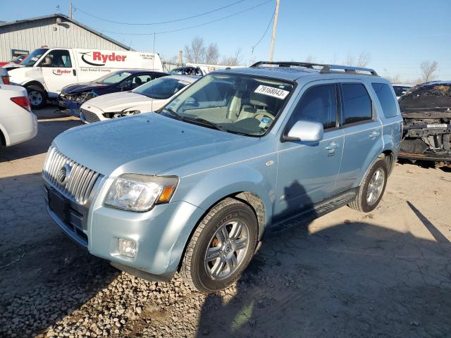 MERCURY MARINER PR 2008 with VIN 4M2CU87128KJ12260 - Photo from auction