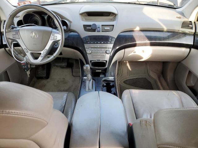 Photo 8 from auction – 2007 ACURA MDX with VIN 2HNYD28217H508888