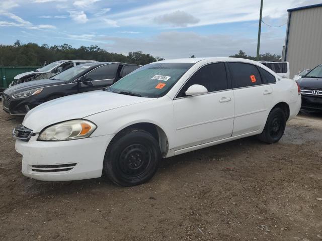 Photo 1 from auction – 2007 CHEVROLET IMPALA POL with VIN 2G1WS55R179373498