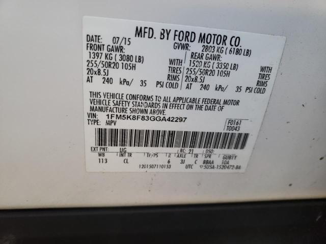 Photo 14 from auction – 2016 FORD EXPLORER L with VIN 1FM5K8F83GGA42297