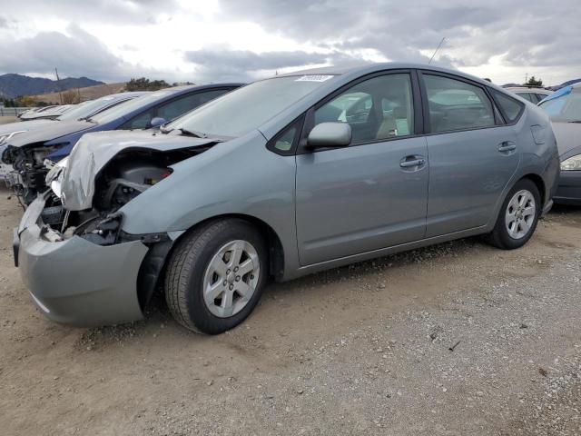 TOYOTA PRIUS 2005 with VIN JTDKB20U653090696 - Photo from auction