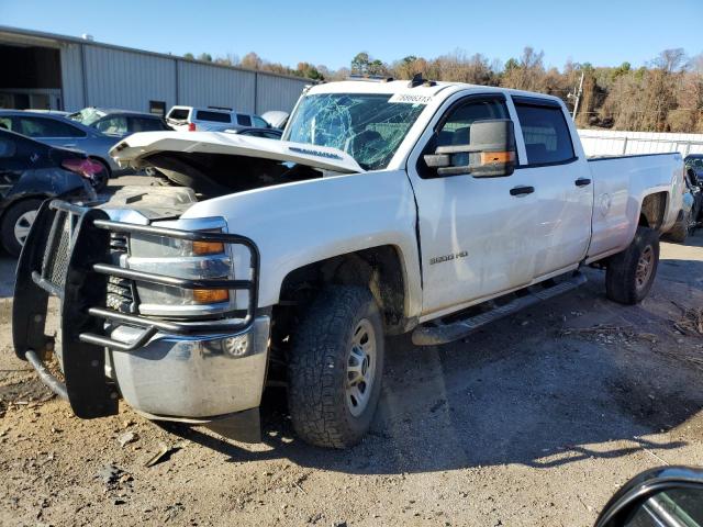 CHEVROLET SILVERADO 2016 with VIN 1GC4KYC81GF113040 - Photo from auction