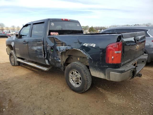 Photo 2 from auction – 2007 CHEVROLET SILVERADO with VIN 1GCHK23607F522935