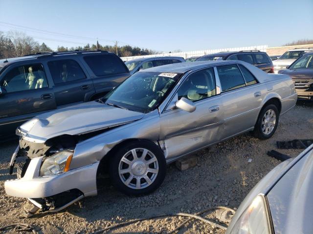 CADILLAC DTS 2011 with VIN 1G6KA5E62BU100745 - Photo from auction