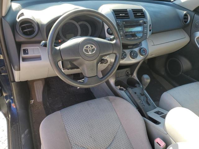 Photo 8 from auction – 2007 TOYOTA RAV4 with VIN JTMBD33V176026684