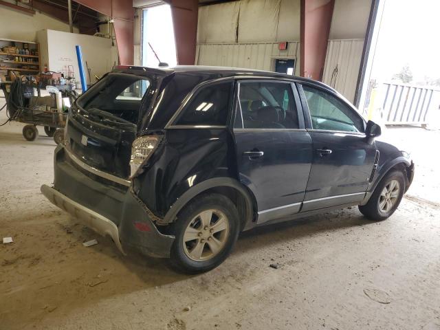Photo 3 from auction – 2008 SATURN VUE XE with VIN 3GSCL33P18S539055
