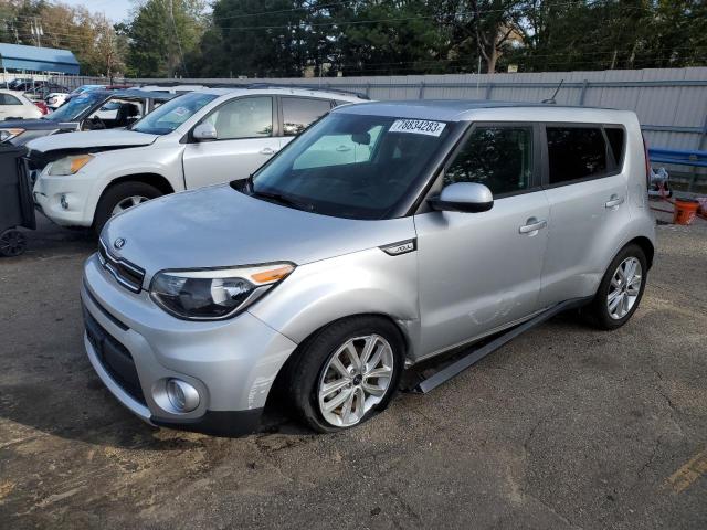 KIA SOUL + 2017 с VIN KNDJP3A56H7477708 - Снимка от търг
