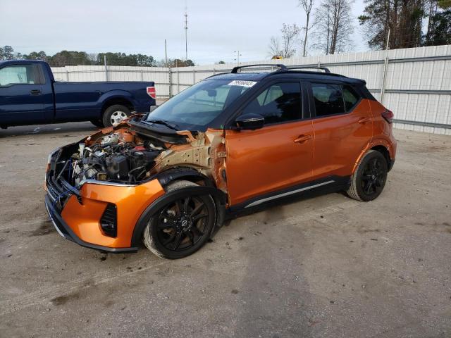 NISSAN KICKS SR 2022 with VIN 3N1CP5DV4NL515589 - Photo from auction