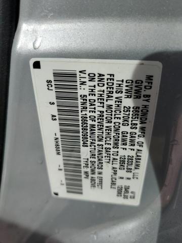 Photo 14 from auction – 2003 HONDA ODYSSEY EX with VIN 5FNRL18663B098048