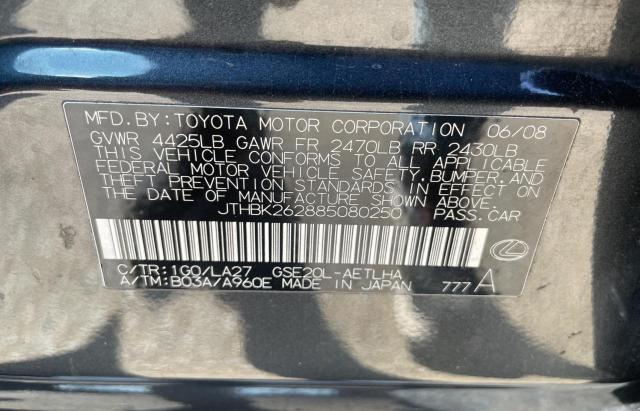 Photo 10 from auction – 2008 LEXUS IS 250 with VIN JTHBK262885080250