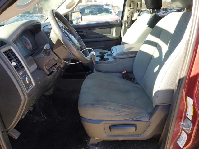 Photo 7 from auction – 2014 RAM 1500 ST with VIN 3C6RR7KT6EG238278