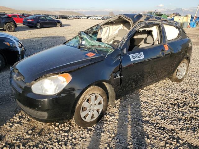 HYUNDAI ACCENT GS 2008 with VIN KMHCM36C08U104055 - Photo from auction
