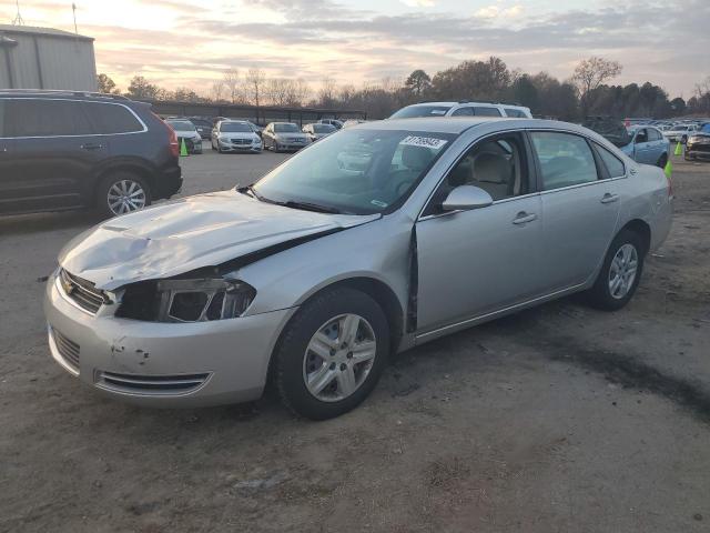 Photo 1 from auction – 2008 CHEVROLET IMPALA LS with VIN 2G1WB58K781354341