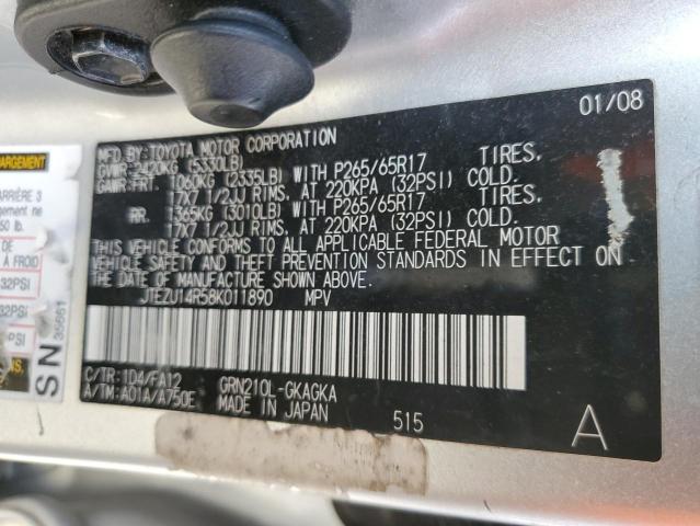Photo 14 from auction – 2008 TOYOTA 4RUNNER SR with VIN JTEZU14R58K011890