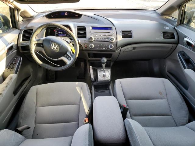 Photo 8 from auction – 2008 HONDA CIVIC EX with VIN 2HGFA16878H507206