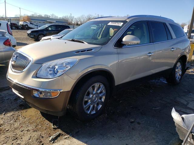 BUICK ENCLAVE 2012 with VIN 5GAKRDED7CJ170969 - Photo from auction