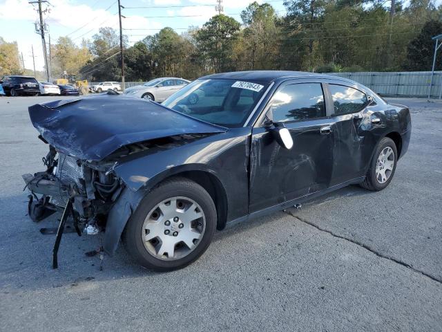DODGE CHARGER SE 2007 with VIN 2B3KA43R27H695578 - Photo from auction