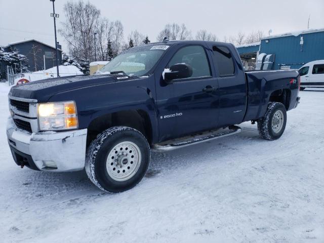 CHEVROLET SILVERADO 2009 with VIN 1GCHK59K29E122549 - Photo from auction