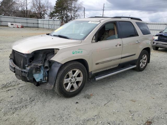 SATURN OUTLOOK XE 2008 with VIN 5GZER13748J165385 - Photo from auction
