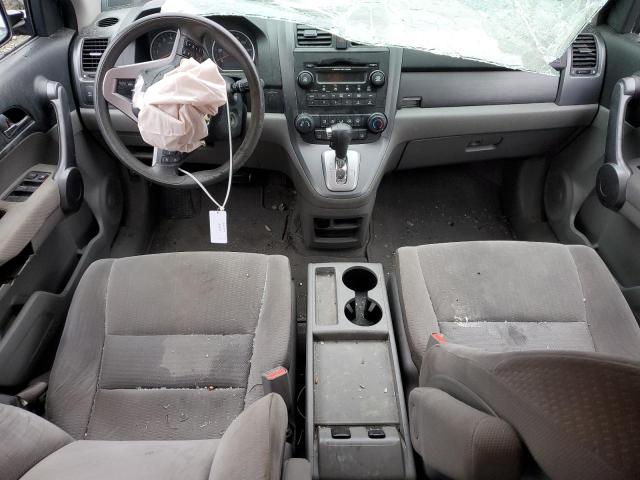 Photo 8 from auction – 2008 HONDA CR-V EX with VIN 5J6RE38508L005231