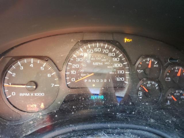 Photo 9 from auction – 2008 CHEVROLET TRAILBLAZE with VIN 1GNDT13S982100620