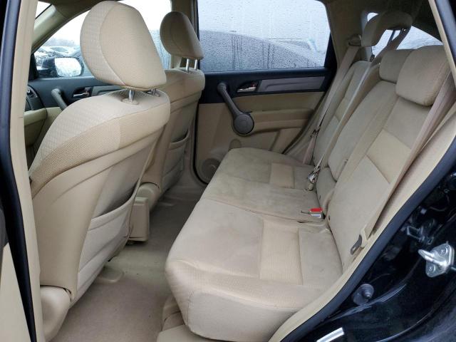 Photo 10 from auction – 2008 HONDA CR-V EX with VIN JHLRE38528C044802
