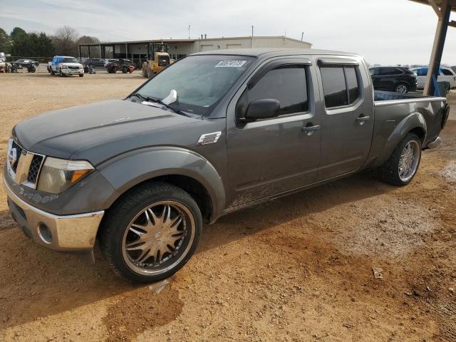 Photo 1 from auction – 2007 NISSAN FRONTIER with VIN 1N6AD09U77C459319