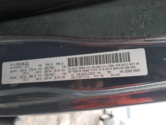 Photo 14 from auction – 2017 JEEP WRANGLER U with VIN 1C4BJWDG2HL529332