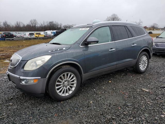 BUICK ENCLAVE CX 2011 with VIN 5GAKVBED7BJ267040 - Photo from auction